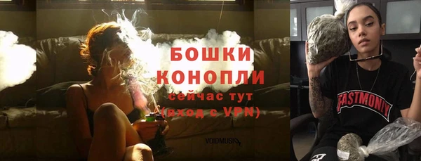 кокаин премиум Нефтекумск