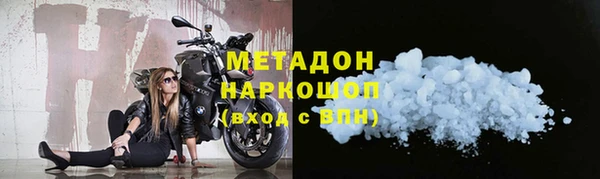 синтетический гашиш Нея