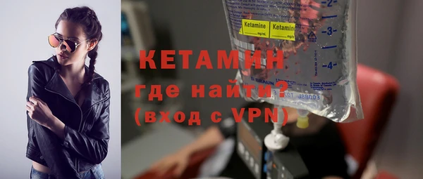 гашишное масло Нефтегорск