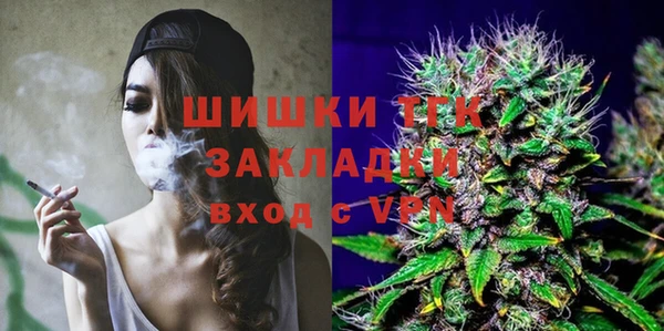 синтетический гашиш Нея