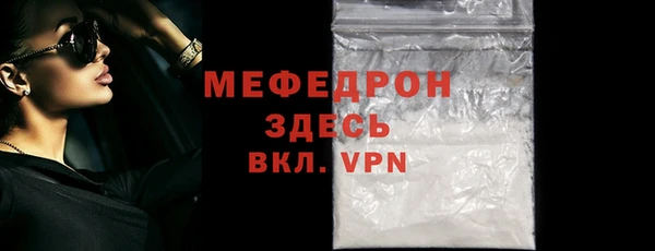 гашишное масло Нефтегорск