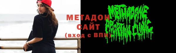 синтетический гашиш Нея
