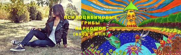 синтетический гашиш Нея