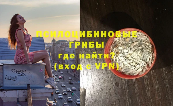 мяу мяу мука Навашино