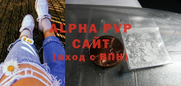 синтетический гашиш Нея