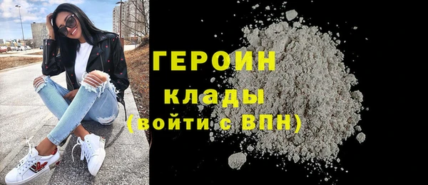 синтетический гашиш Нея