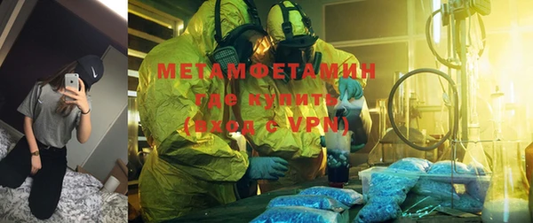 гашишное масло Нефтегорск