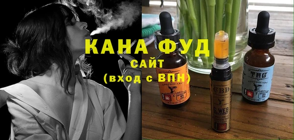 кокаин премиум Нефтекумск