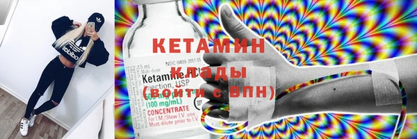 гашишное масло Нефтегорск