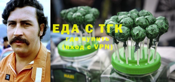 синтетический гашиш Нея