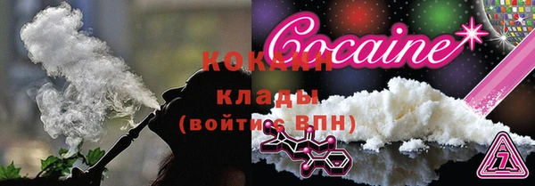 синтетический гашиш Нея