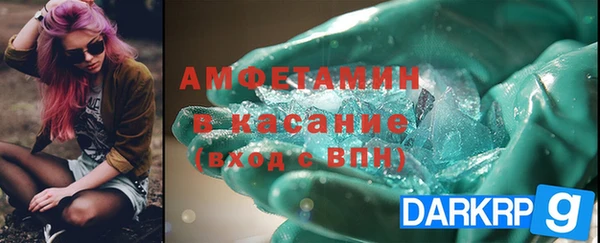 синтетический гашиш Нея