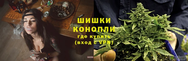 синтетический гашиш Нея