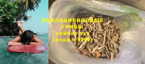 кокаин премиум Нефтекумск