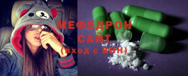 кокаин премиум Нефтекумск