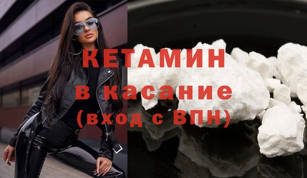 синтетический гашиш Нея