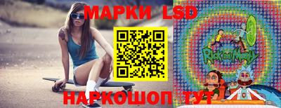 кокаин Севастополь