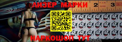 экстази Северобайкальск