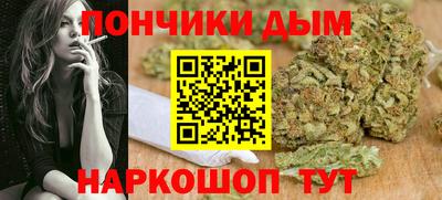 прущий лед Свободный