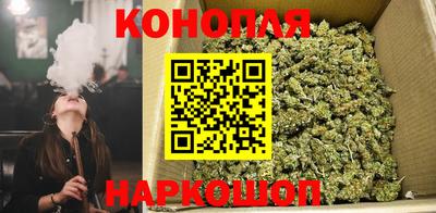 экстази Северобайкальск