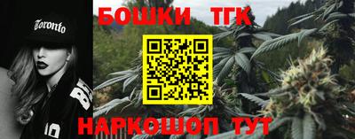 прущий лед Свободный