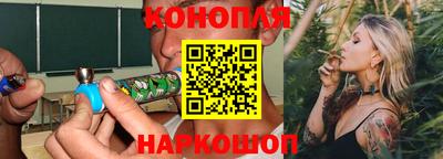 экстази Северобайкальск