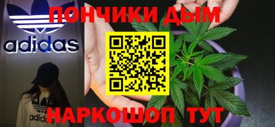 экстази Северобайкальск