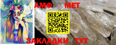 прущий лед Свободный