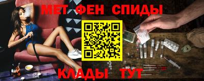 прущий лед Свободный