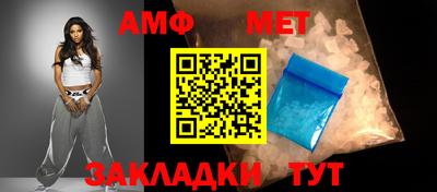 прущий лед Свободный