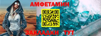 кокаин Севастополь