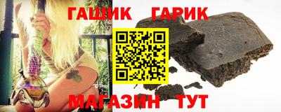 прущий лед Свободный